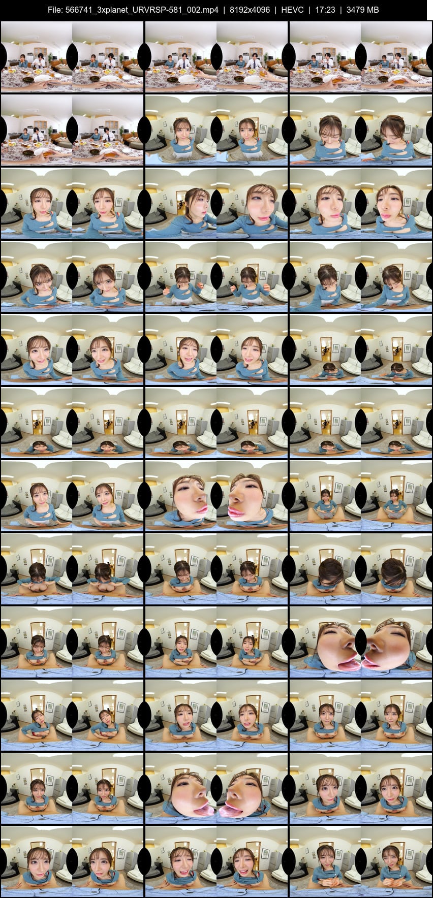 URVRSP-581 screens previewer