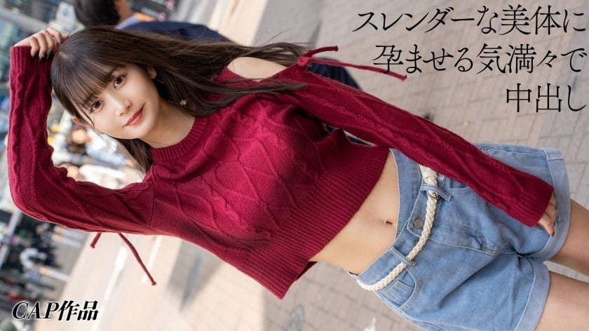 326FCT-214 しずか