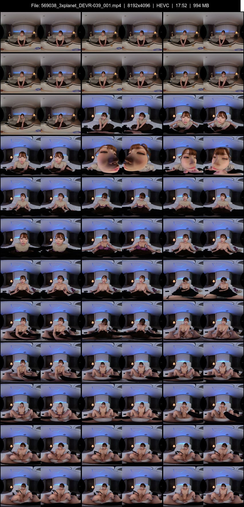 DEVR-039 screens previewer