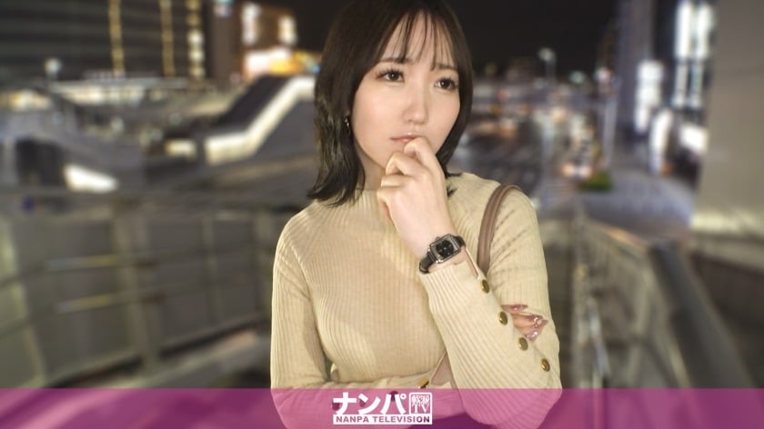200GANA-3434 りこ 26歳 化粧品会社OL