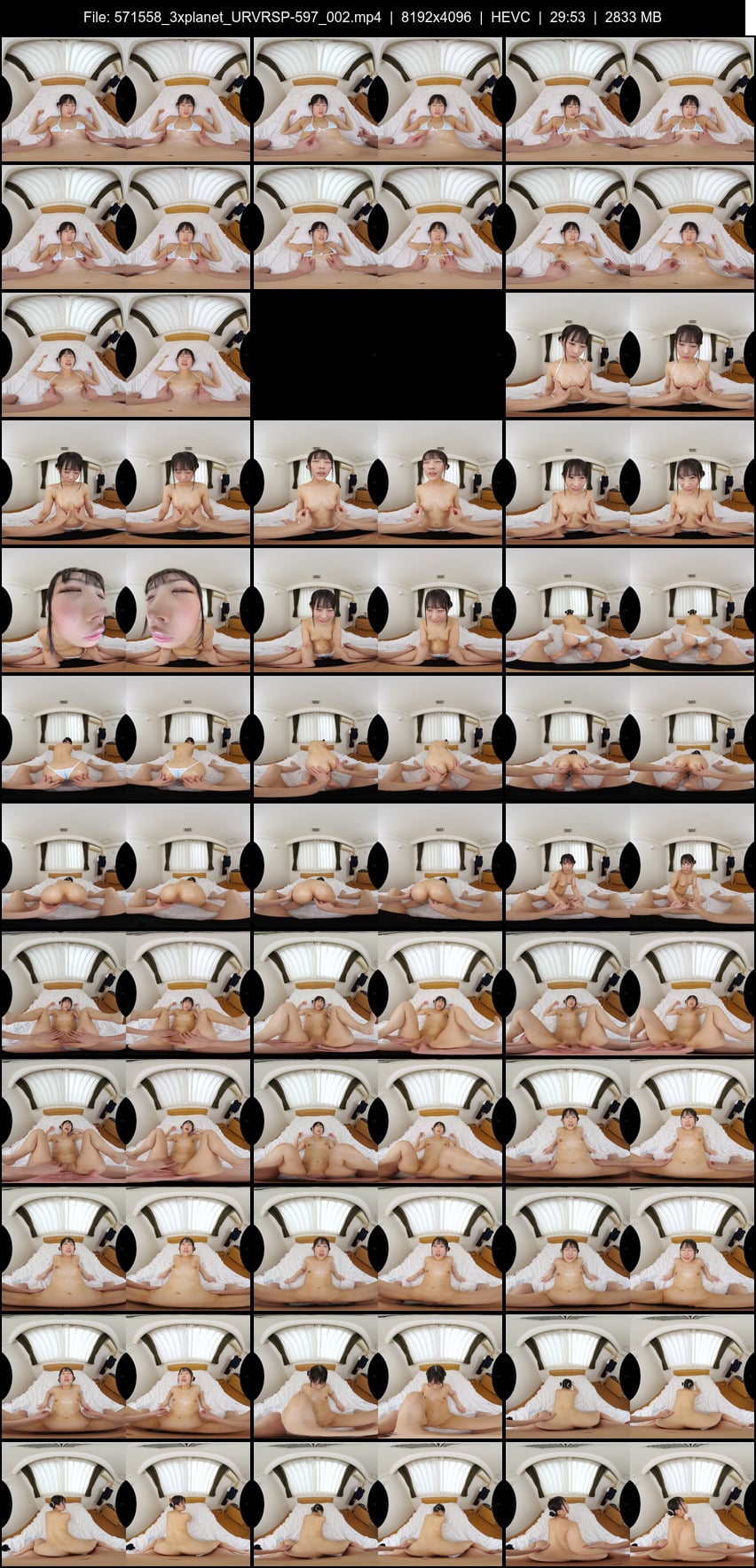 URVRSP-597 screens previewer