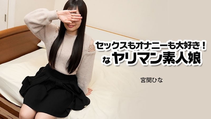HEYZO-3915 Miyazeki Hina