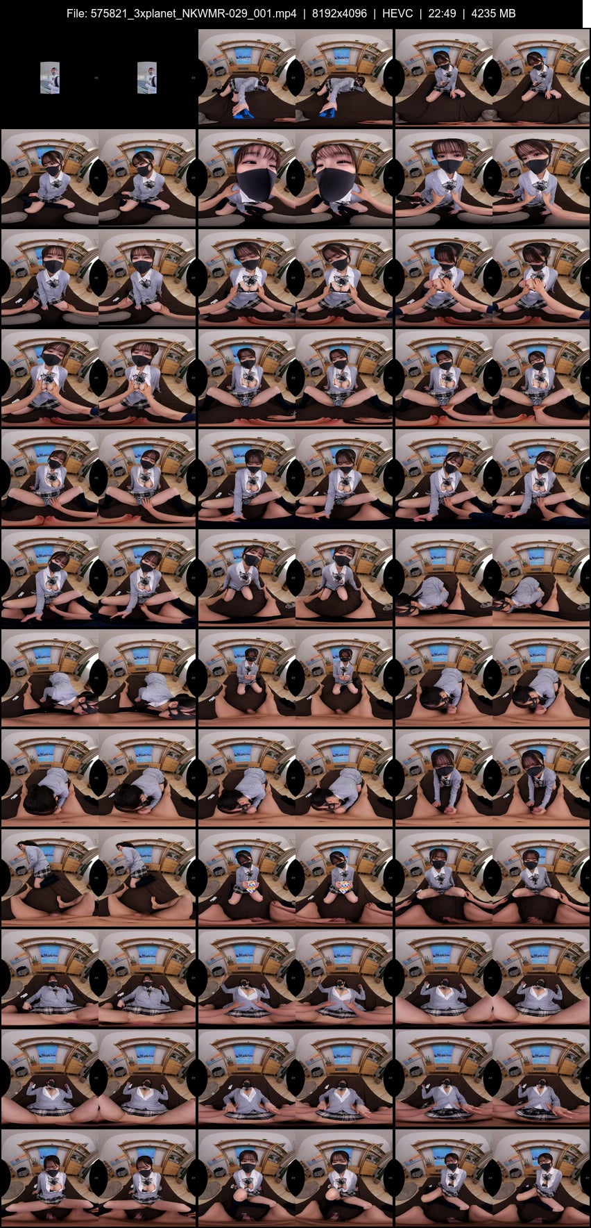 NKWMR-029 screens previewer