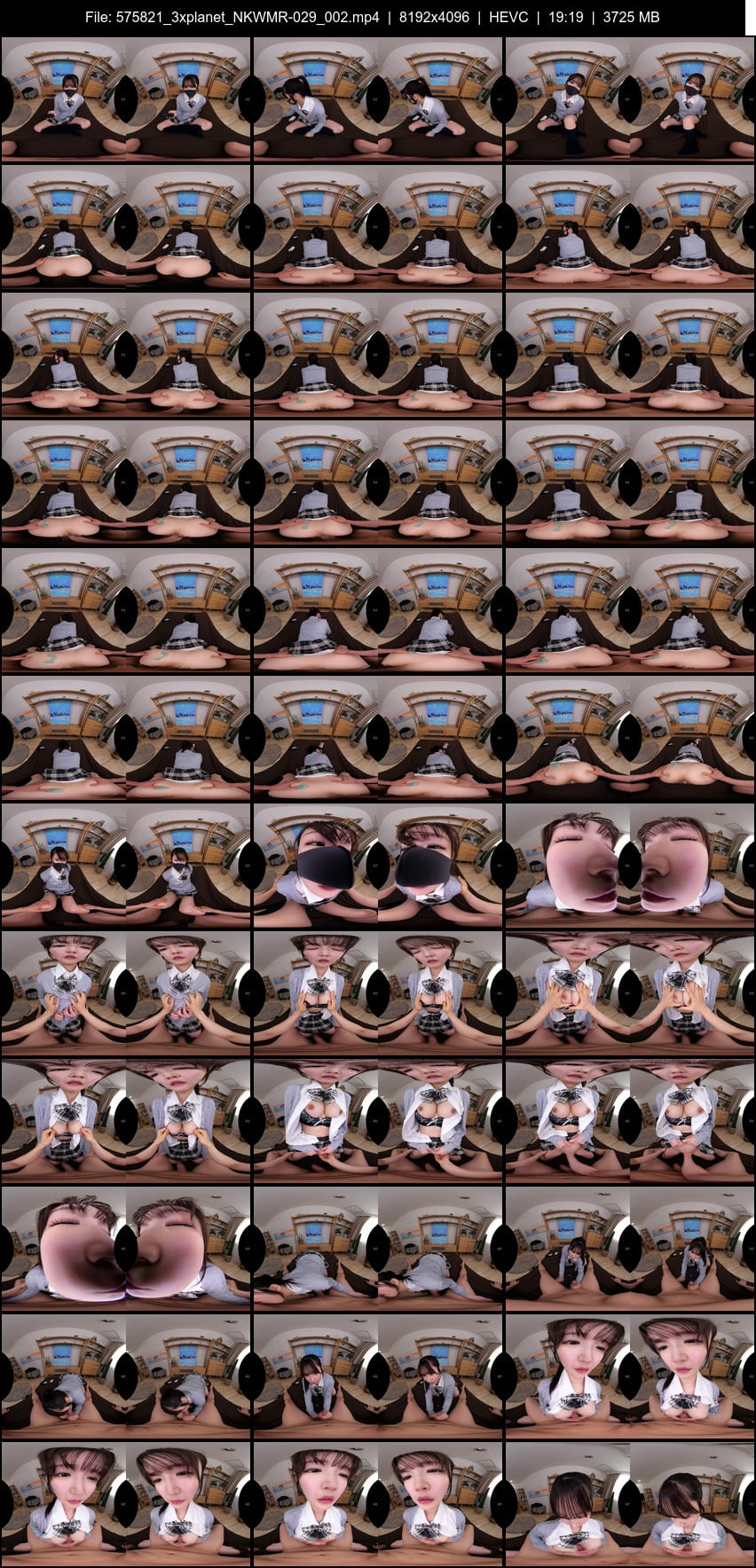 NKWMR-029 screens previewer