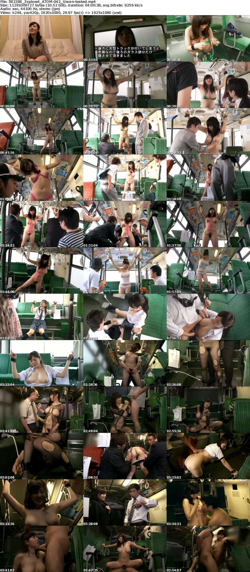 ATOM-042_Uncen-leaked screens previewer