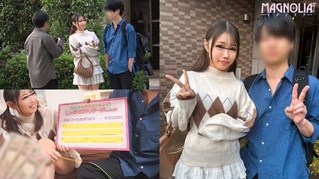 MGNL-198 (FHD) 『友達同士の大学生男女が密着オイルぬるぬる素股で一線を越えてしまうのか徹底検証☆』超カワもち尻JDが同じバ先の友達とぬるぬるオイル素股の擦り合いで生ハメに発展♪…友チンにガチイキしながら彼ピに秘密で連続友情中出し☆【街角素人モニタリング♯あいり】