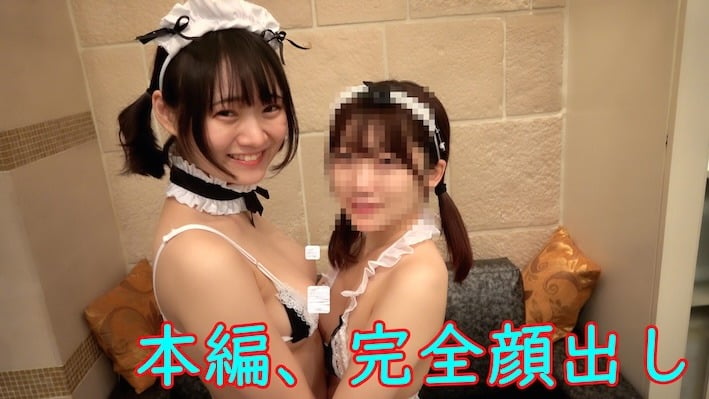 FC2-PPV-4427080 amateur